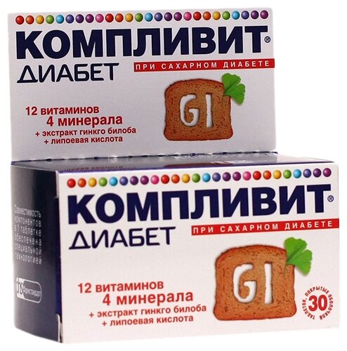 Компливит Диабет таб. п/об. №30