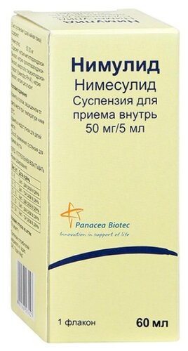 Нимулид фл.(сусп. д/приема внутрь) 10мг/мл 60мл