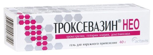 Троксевазин Нео гель д/наружн. прим. 40г