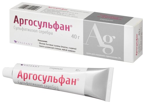 Аргосульфан крем 2% 15г