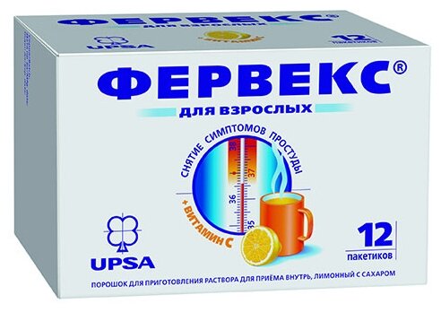 Фервекс пак.(пор. д/приг. р-ра д/приема внутрь) №8 (малиновый с сахаром)