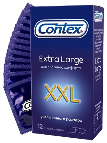 Презерватив CONTEX №12 Extra large XXL (увеличенного размера)