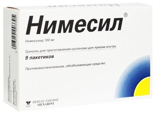 Нимесил пак.(гран. д/приг. сусп. д/приема внутрь) 100мг/2г №30