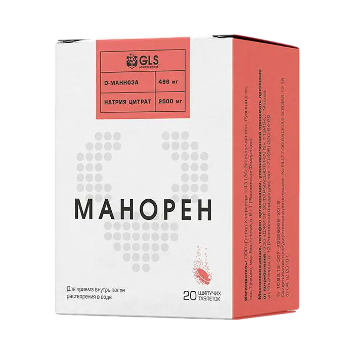 GLS Манорен таб. шип. 4г №20 (персик-маракуй)