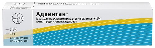 Адвантан туба(мазь д/наружн. прим. жирная) 0,1% 15г №1