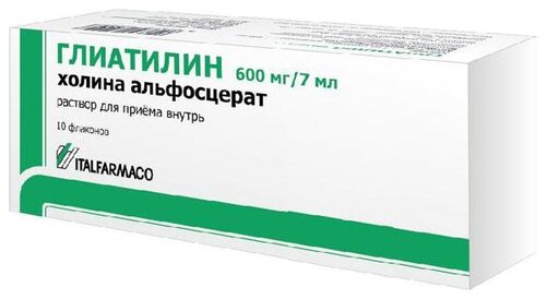 Глиатилин фл.(р-р д/приема внутрь) 600мг/7мл 7мл №10