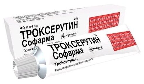 Троксерутин туб.(гель) 2% 40г