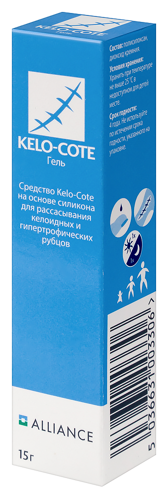 Гель KELO-COTE (Кело-кот) силиконовый 15г картинка № 3