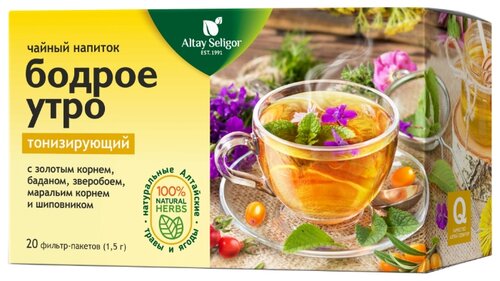 Бодрое утро антипохмельный мульти комплекс таб. шип. №10