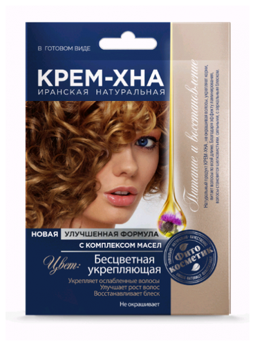 Хна иранская бесцветная пак. 25г