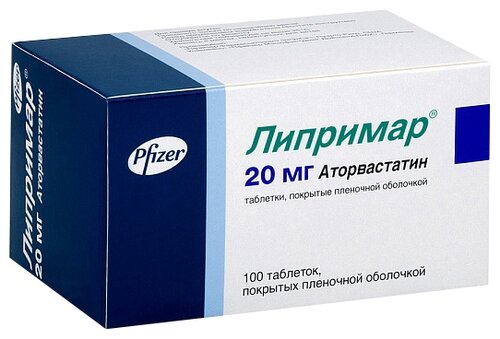 Липримар таб. п/пл. об. 20мг №30