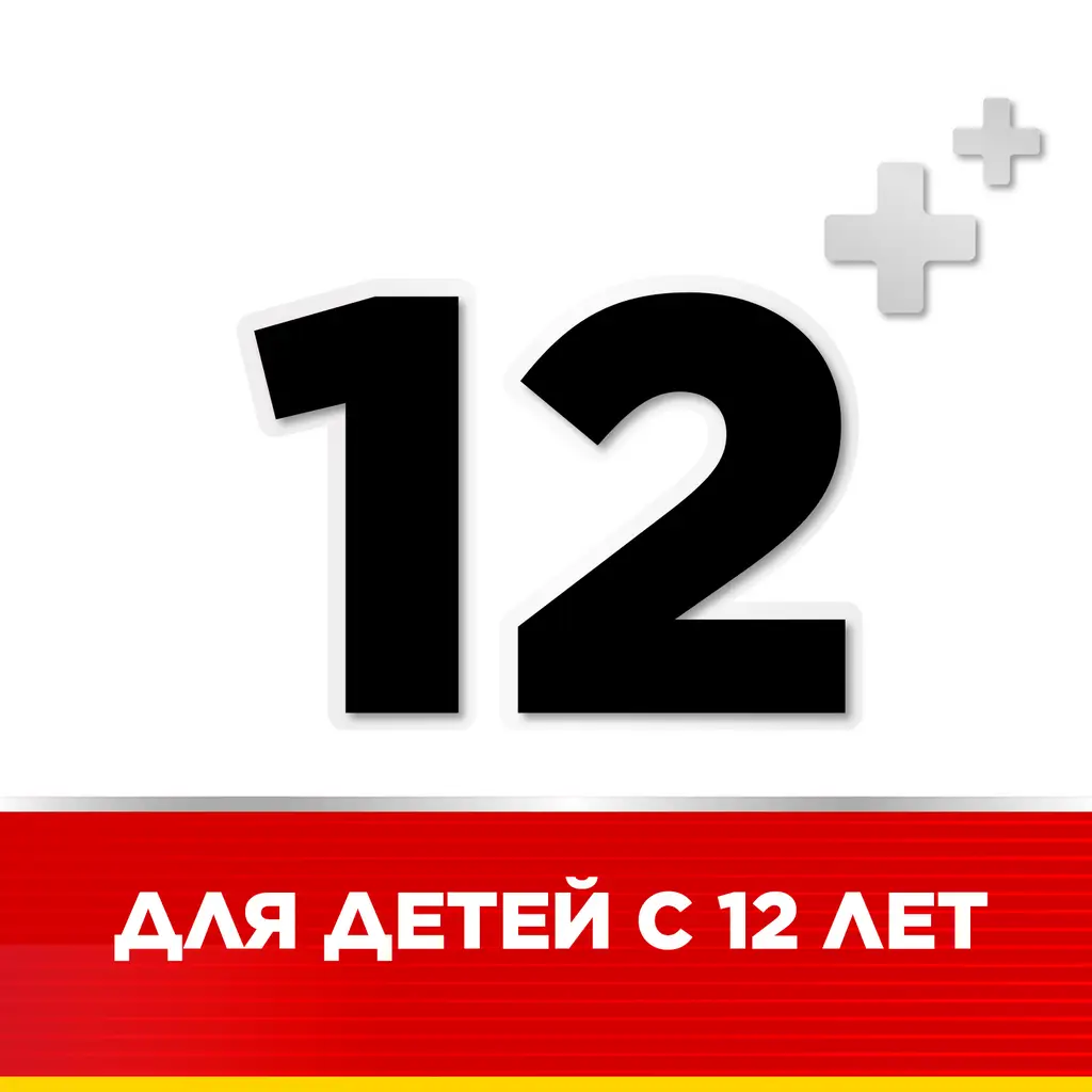 Стрепсилс Интенсив таб. д/рассас. №24 (мед и лимон) картинка № 9