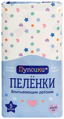 Пеленка ID Protect Expert впитывающ. 60х90см №30