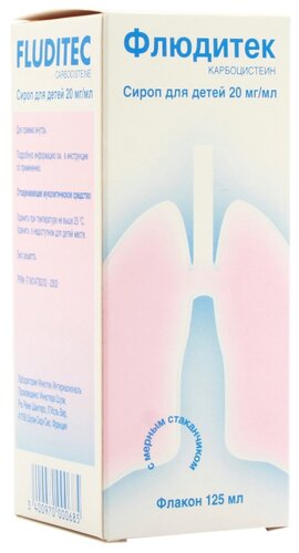 Флюдитек фл.(сироп) 5% 125мл