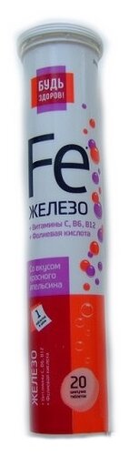 Железо+Вит.С+Фолиевая кислота+В6+В12 MultiForte таб. шип. №20 (красный апельсин)