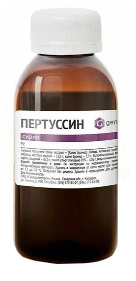 Пертуссин фл.(сироп) 100г