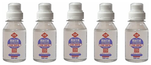 Бандаж К-400 д/руки (170-190см) разм. 3