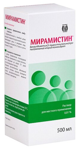 Мирамистин фл.(р-р наружн.) 0,01% 500мл