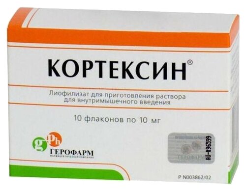 Кортексин фл.(лиоф. д/приг. р-р в/м введ.) 10мг №10