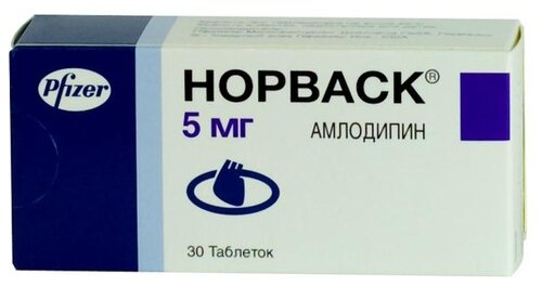 Норваск таб. 5мг №30