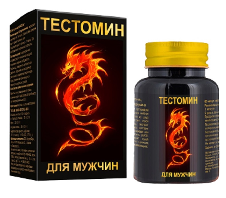 Тестомин Гринвуд капс. №40