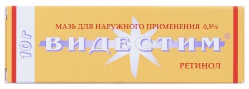 Видестим туба(мазь д/наружн. прим.) 0,5% 10г №1