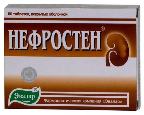 Нефростен таб. 250мг №60