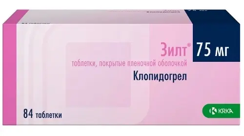 Зилт таб. п/пл. об. 75мг №84
