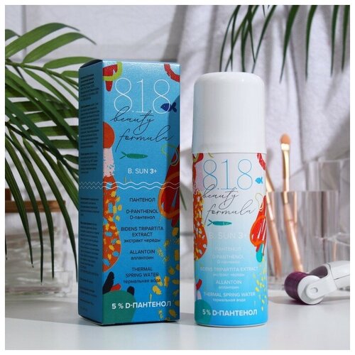 8.1.8 Beauty Formula Estiqe спрей-пена Пантенол детский 130мл