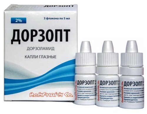 Дорзопт фл.-кап.(капли глазн.) 2% 5мл №3