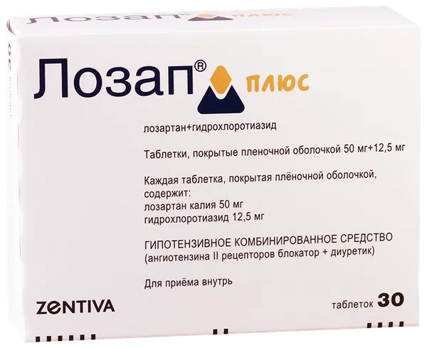 Лозап плюс таб. п/об. 50мг+12,5мг №30
