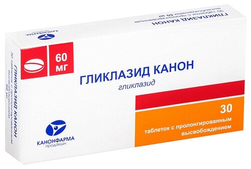 Гликлазид Канон таб. с пролонг. высвоб. 60мг №30