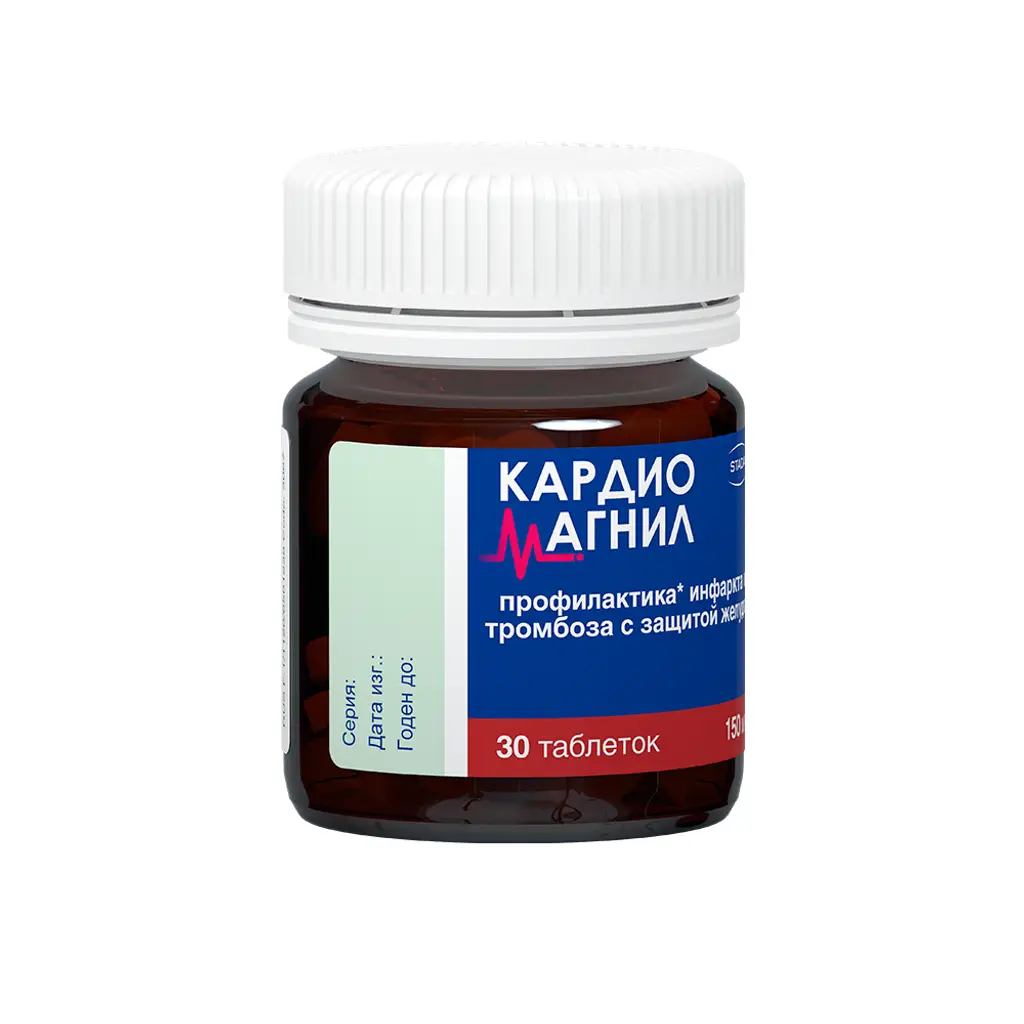 Кардиомагнил таб. п/пл. об. 150мг + 30,39мг №30 картинка № 6