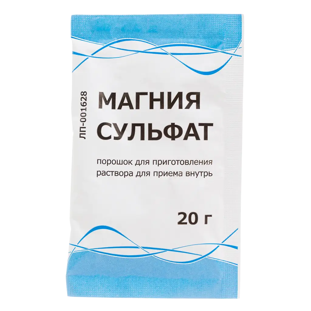 Магния сульфат пак.(пор. д/приг. р-ра д/приема внутрь) 20г №1
