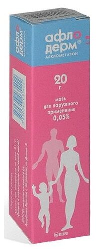 Афлодерм туба(мазь д/наружн. прим.) 0,05% 20г №1