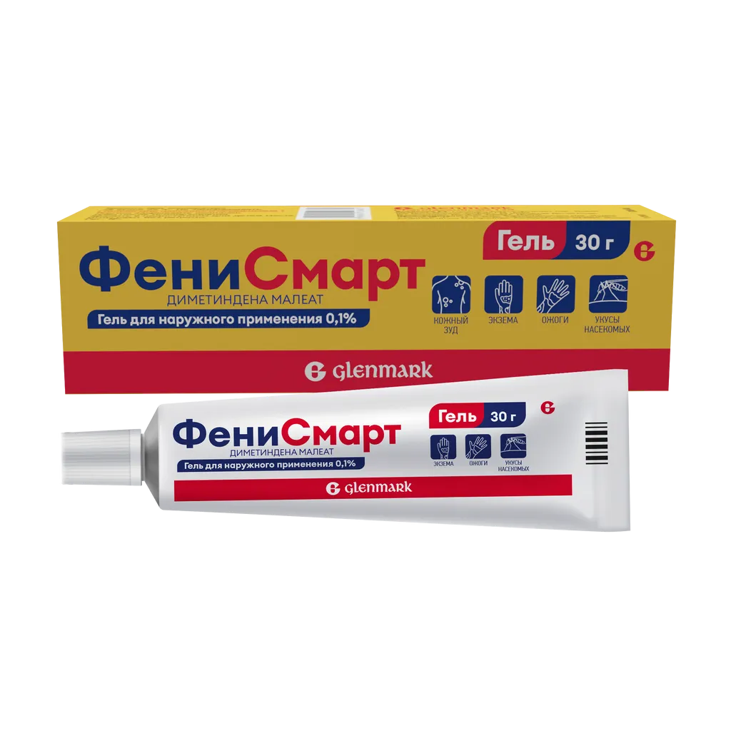 Фенисмарт туба(гель д/наружн. прим.) 0,1% 30г №1 картинка № 3