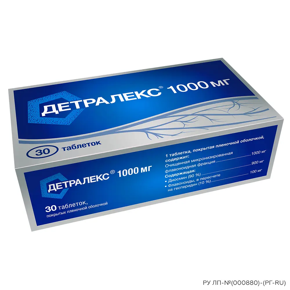 Детралекс таб. п/пл. об. 1000мг №30 картинка № 6