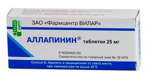 Аллапинин таб. 25мг №30