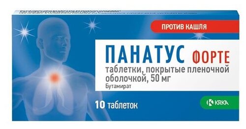 Панатус форте таб. п/пл.об. 50мг №10