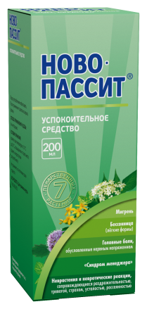 Ново-Пассит фл.(р-р д/приема внутрь) 200мл