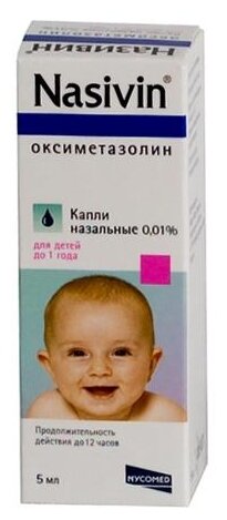 Називин фл.-кап.(капли наз.) 0,01% 5мл