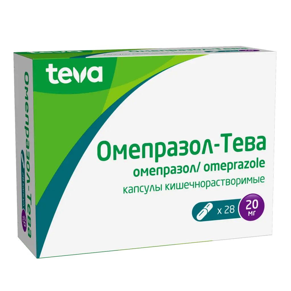 Омепразол-Тева капс. кишечнораств. 20мг №28 картинка № 3