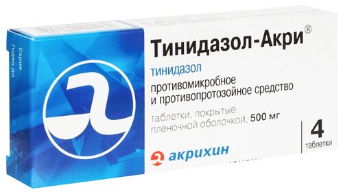 Тинидазол-Акри таб. п/пл. об. 500мг №4
