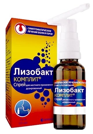 Лизобакт Комплит фл.(спрей д/местн. применен. дозир.) 0,1мг+4,0мг+0,3мг/доза (125доз) 30мл №1
