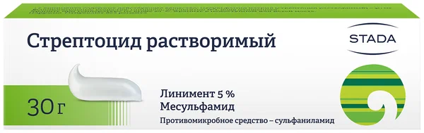 Стрептоцид линим. 5% 30г