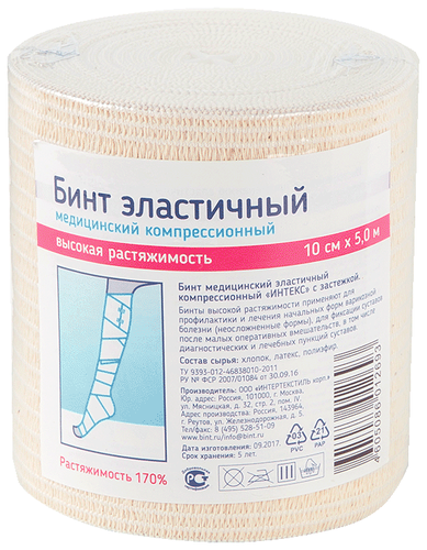 Бинт Baltic Medical эласт. мед. СР 2м х 10см