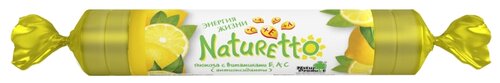 Натуретто таб. антиоксиданты+витамины (со вкусом лимона) 2,3г №17 (39г)