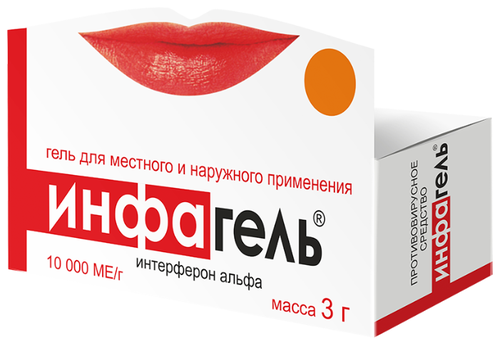 Панавир туба(гель д/местн. и наружн. прим.) 0.002% 5г №1