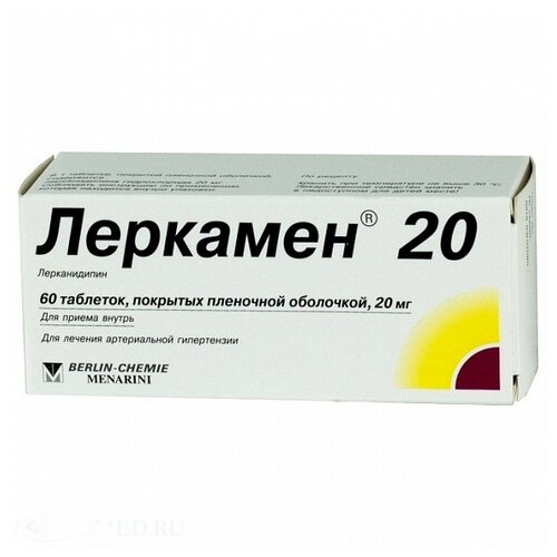 Леркамен 20 таб. п/пл. об. 20мг №60