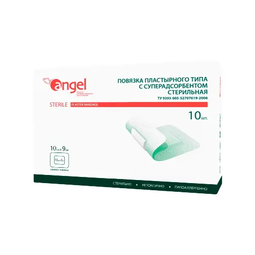 Повязка пластырная суперабсорбирующая д/ран 10 х 9см №10